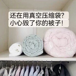 真空压缩袋收纳袋被子衣服棉被衣物专用电泵抽气家用羽被子防尘袋