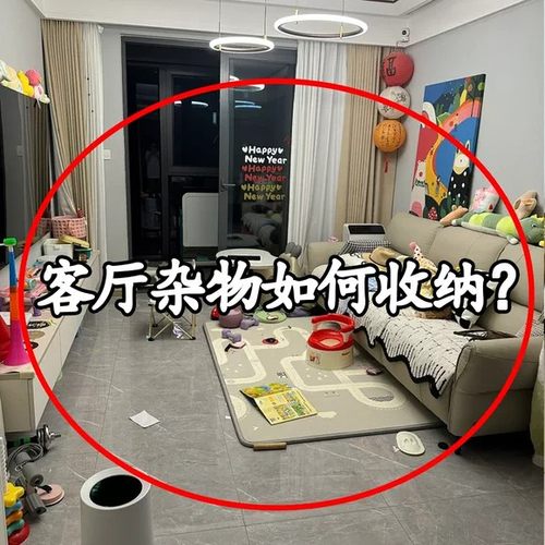零食杂物收纳筐玩具整理筐日式家用塑料大储物盒厨房橱桌面收纳盒