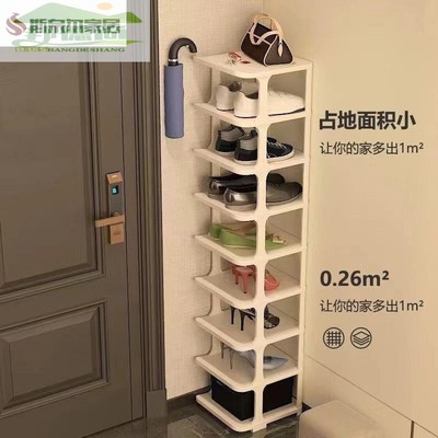 租房新手们看过来租房实用好物省空间经济型鞋架小型家用置物架客
