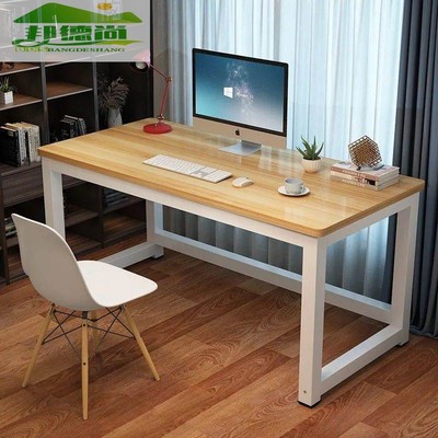加固钢木电脑桌台式桌加长双人简约现代家用经济电竞卧室办公书桌