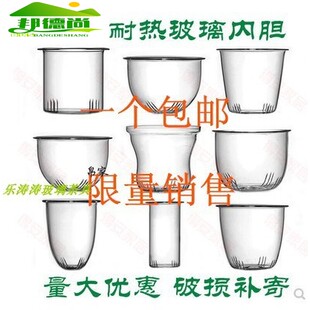 耐热玻璃泡茶杯陶瓷内胆过滤茶水分离茶漏水杯带盖家用办公室女
