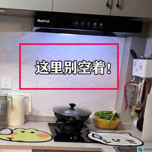 厨房旋转吸盘挂钩太空铝免打孔壁挂式锅铲勺子收纳浴缸置物架