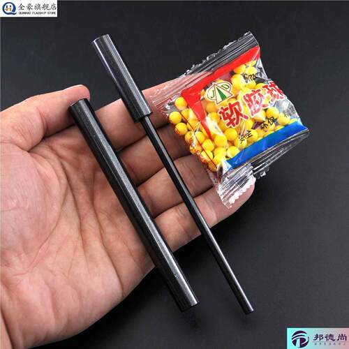 噼啪筒彷竹子工艺8090儿时怀旧儿童玩具竹筒枪软弹枪竹管炮玩具