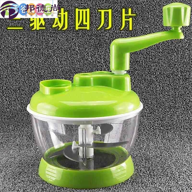 手动绞菜机家用大号绞肉机多功能料理器碎菜宝绞菜切菜器榨汁器