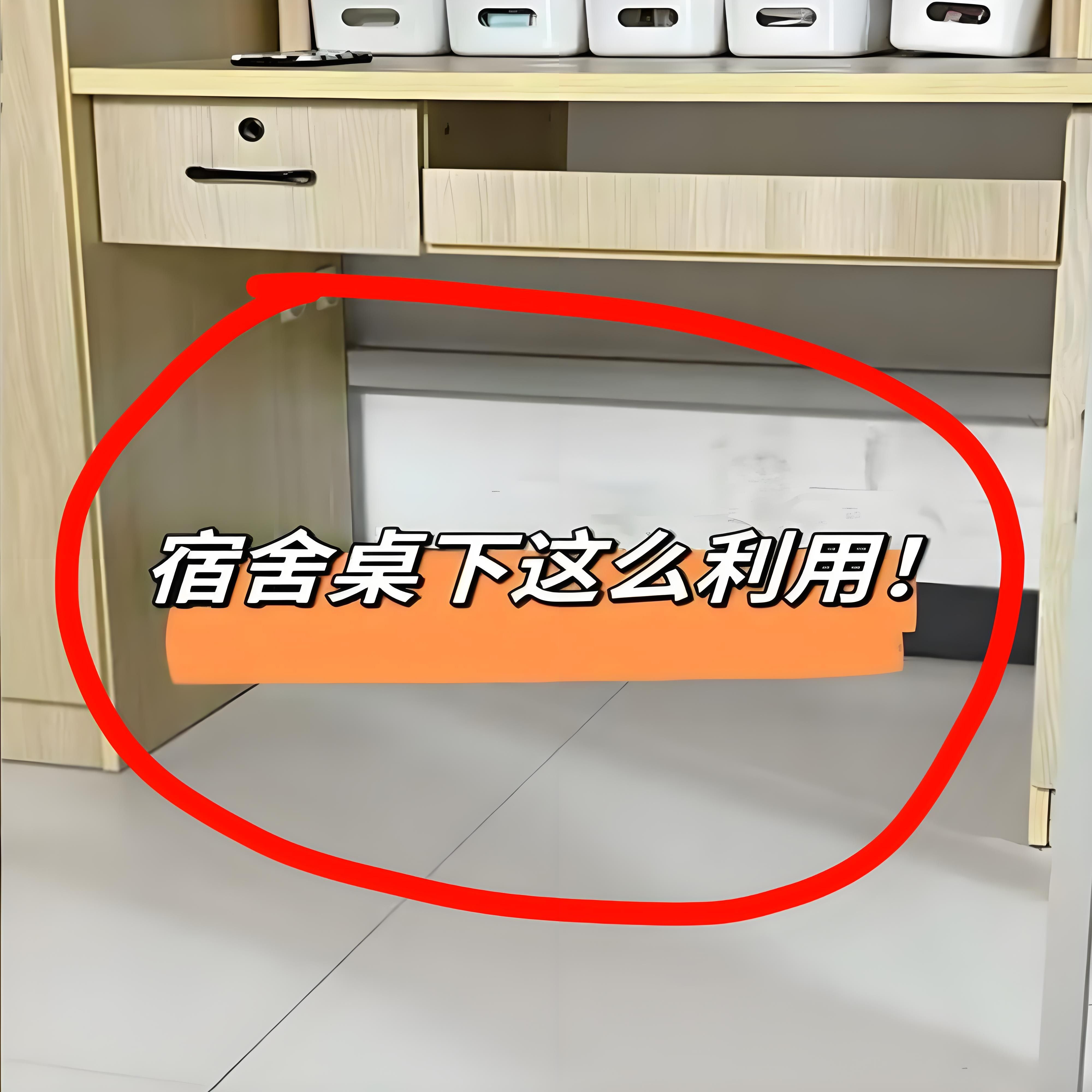 宿舍鞋架桌下门口多层家用小型2025新款爆款简易鞋柜鞋子毛巾3