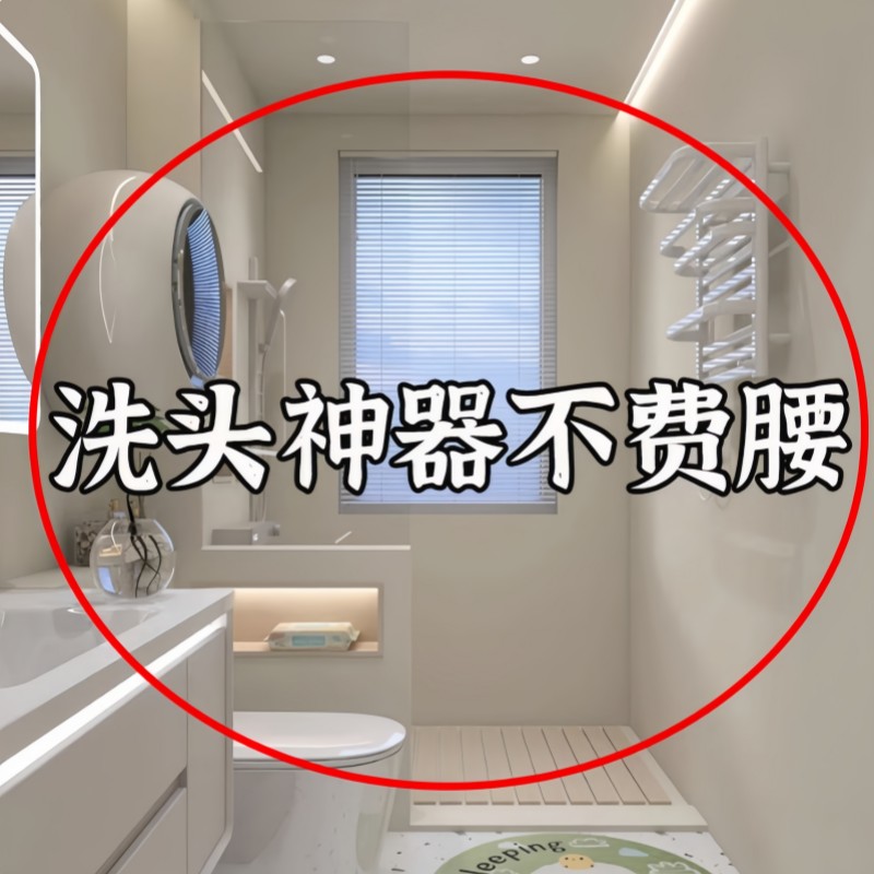 吸盘花洒支架固定浴室淋浴喷头支架可移置物架微波炉清洁器