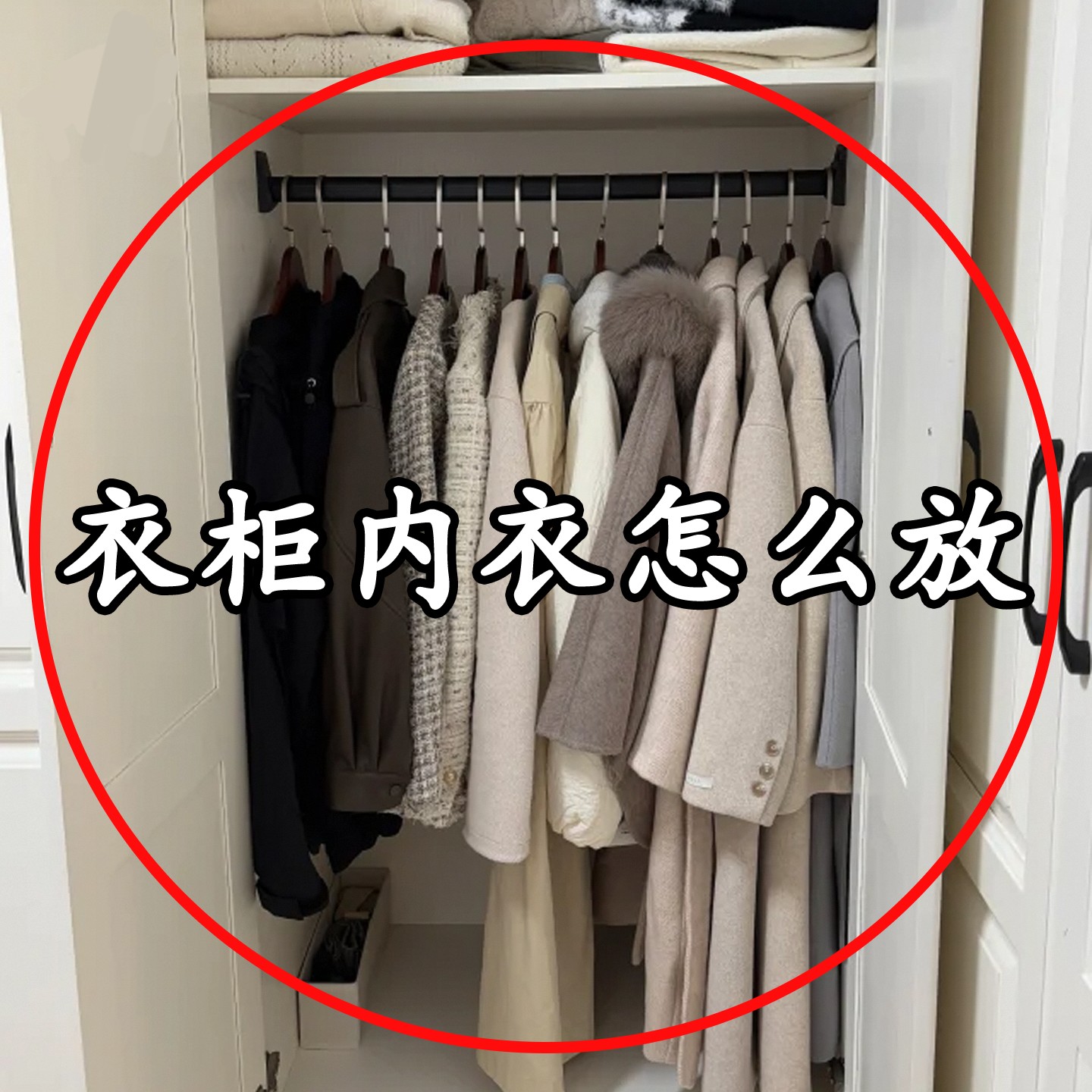 内衣收纳挂袋学生宿舍门后衣柜床边内裤袜子娃娃壁毛绒玩具收纳桶