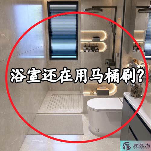 一次性马桶刷家用无死角厕所刷子替换头套装壁挂卫生间浴缸置物架