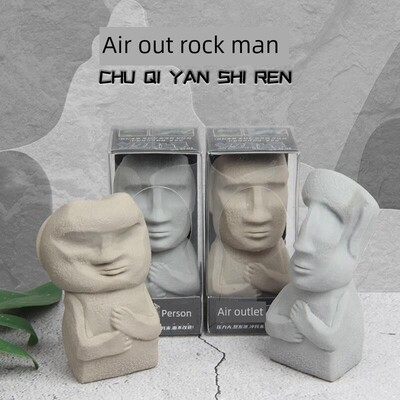 解压玩具创意减压解闷出气舒压发泄人面球岩石捏捏乐慢回弹办公室