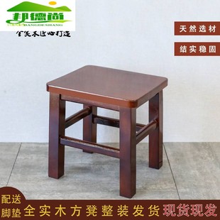 浴室凳防腐防水洗脚凳老人洗澡凳淋浴房凳矮凳凳子实木小 2023新款