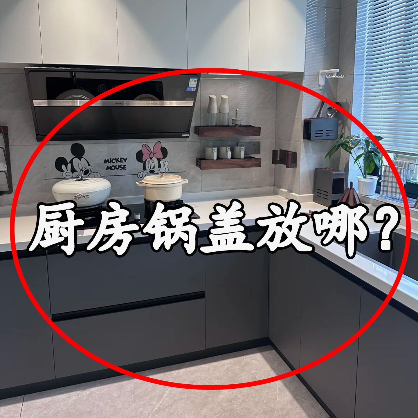 厨房硅胶台面式锅盖垫灶台多功能收纳垫调料瓶免打孔置浴缸置物架