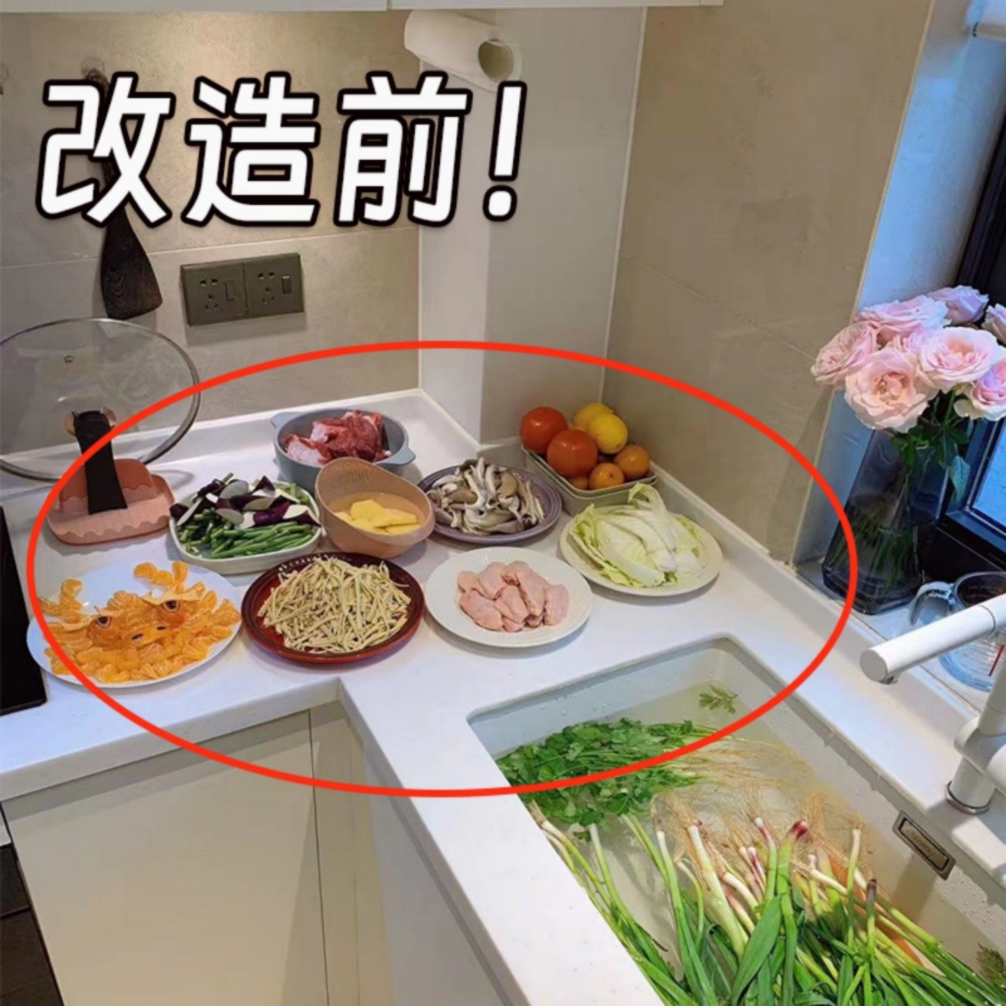 备菜架壁挂台面多层可折叠配菜盘收纳架置物架厨房放菜架子脸盆架,家庭/个人清洁工具,脸盆架,淘宝优惠券,粉丝福利购,淘宝优惠卷