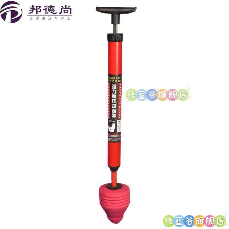 马桶防反水塞子厕所塞密封防臭蹲便矽胶橡胶皮止水阀球堵化妆室