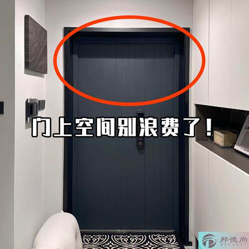 旋转吸盘波纹排钩挂钩强力承重浴室卫生间门后墙壁无痕浴缸置物架