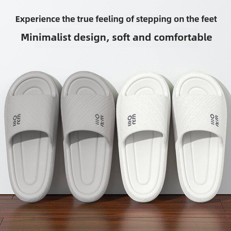 软底拖鞋女式夏季Eva外凉鞋家软弹性浴室凉鞋耐磨沐浴男鞋