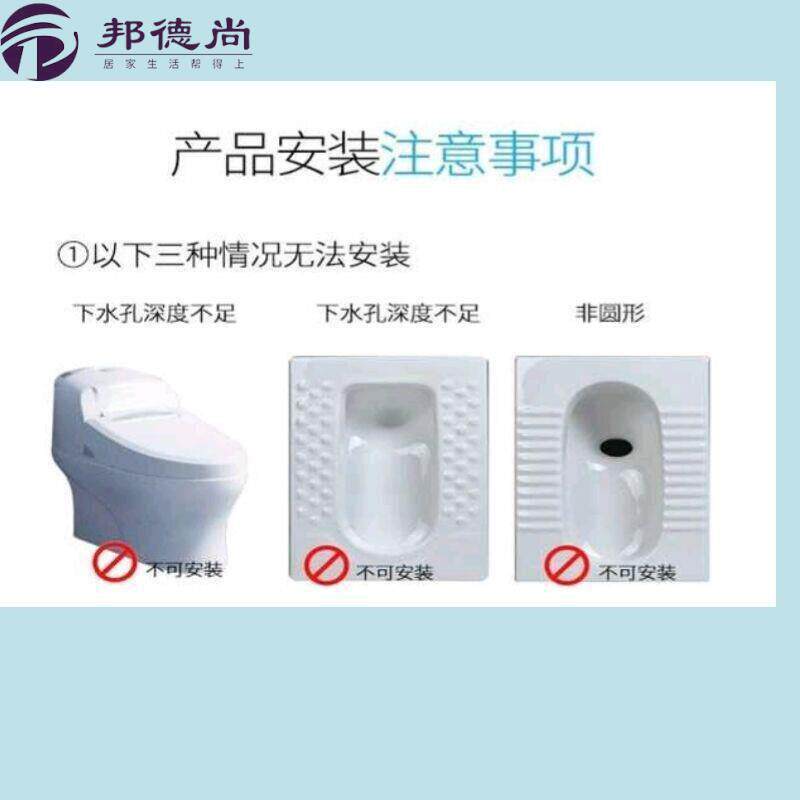 厕所蹲便器防掉东西堵臭器堵臭球卫生间蹲厕蹲坑蹲便池防返味浮球