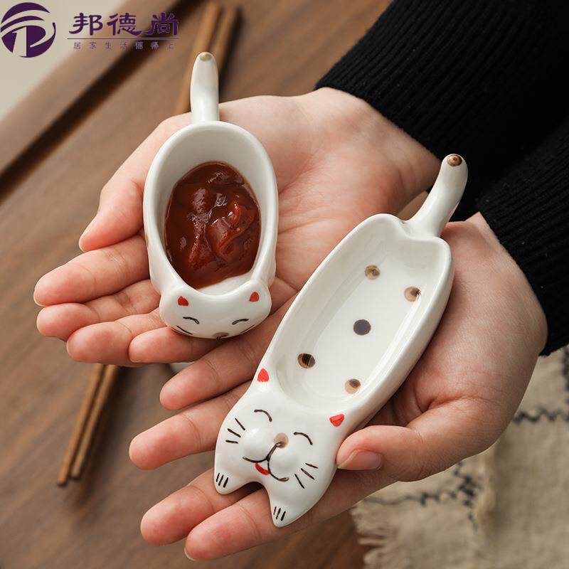 可爱猫咪蘸料碟陶瓷家用调味调料碟筷子托筷架创意个性卡通小味碟