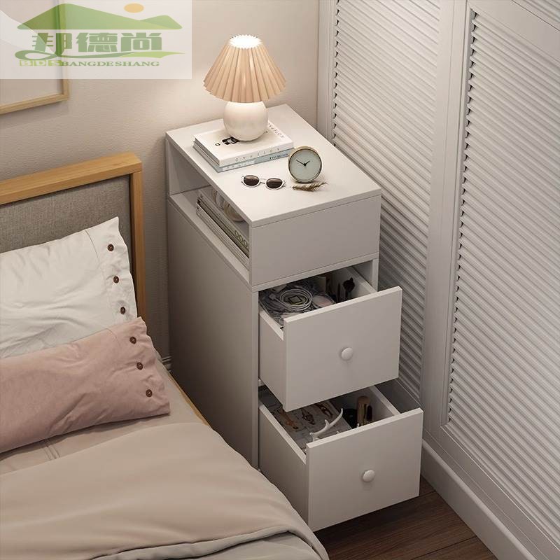超窄床头柜迷你小型简易款现代简约卧室收纳床边实木色小尺寸柜
