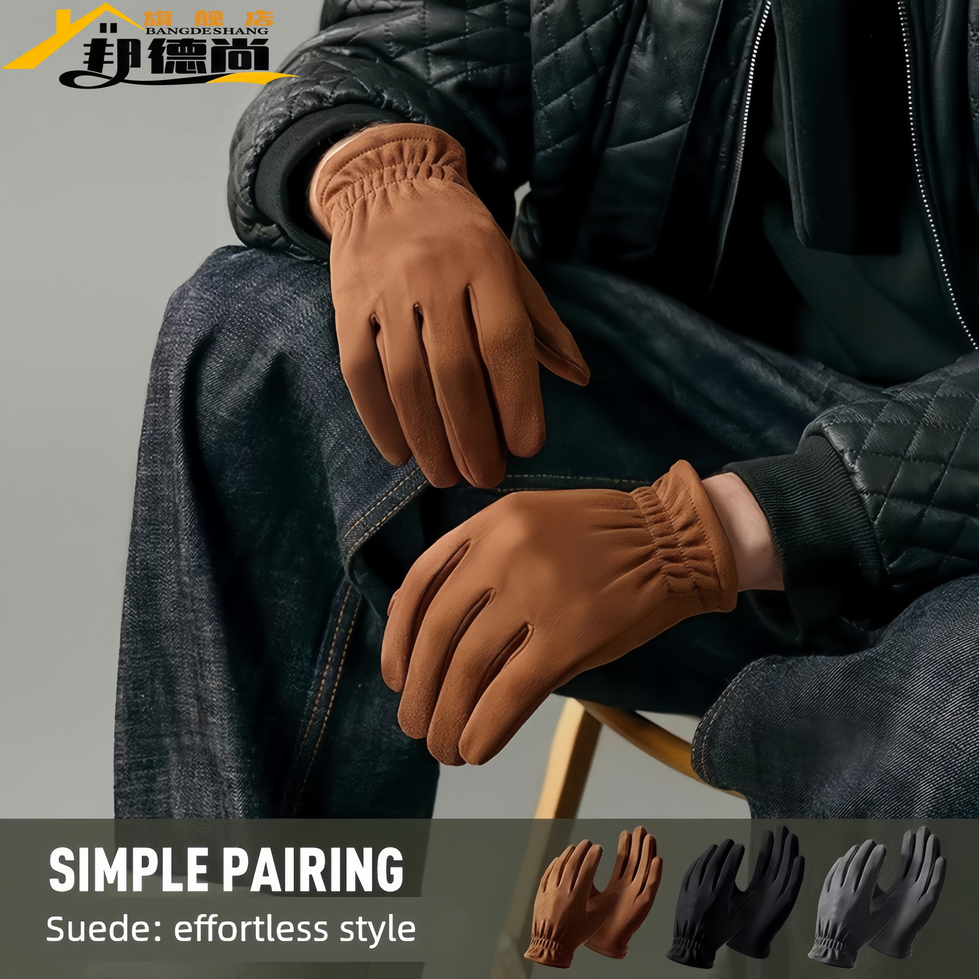 保罗2025新款冬季保暖手套男士加绒骑行麂皮绒防滑防寒防风可触屏