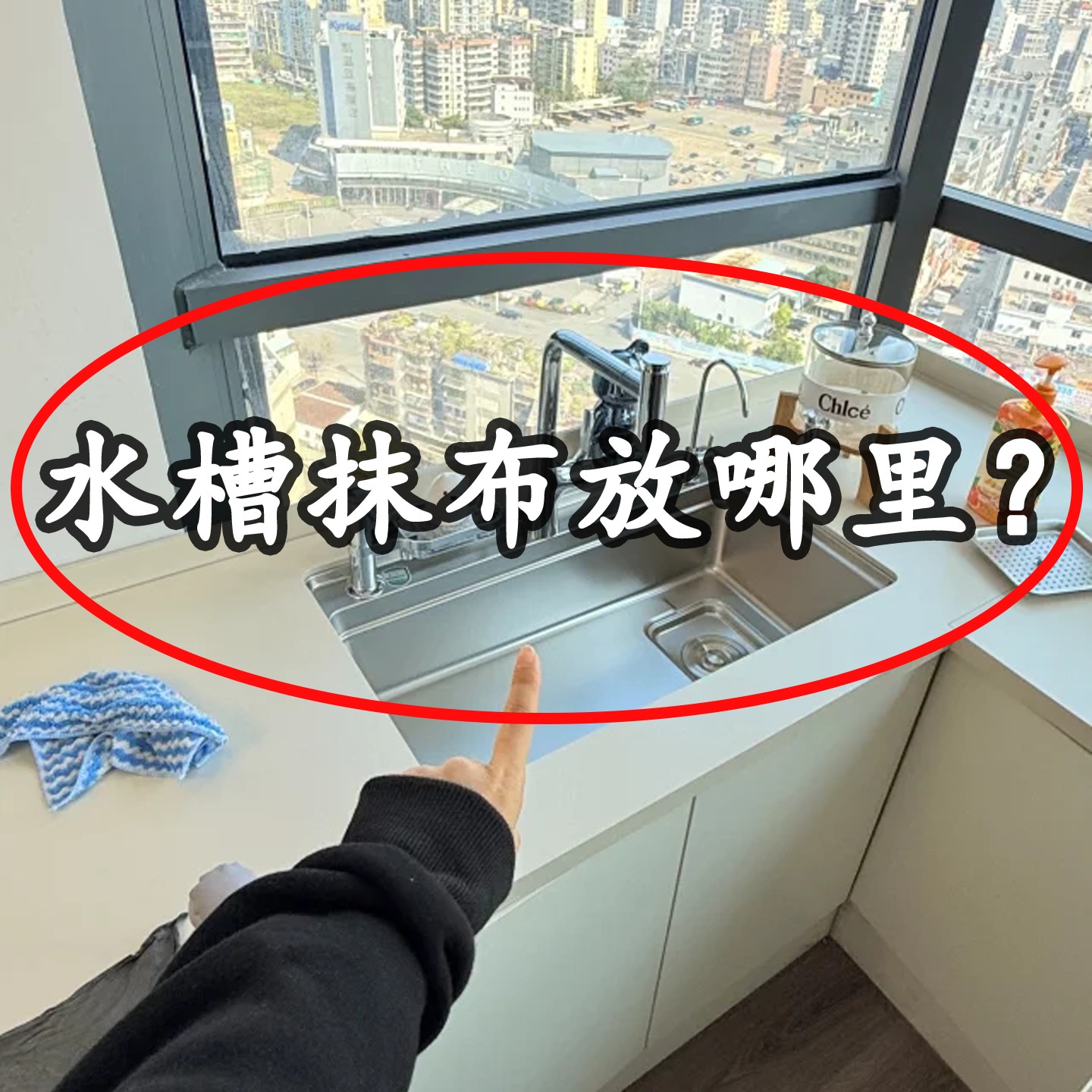 2025新款厨房置物架水槽沥水架篮洗碗池盆用品水龙头抹浴缸置物架