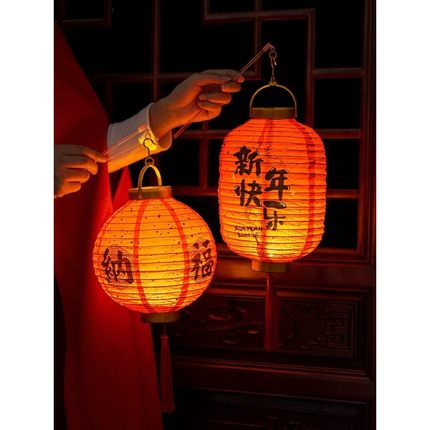 灯笼专用led灯新年灯笼儿童手提2026新款国风传统纸灯笼春节幼儿