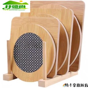 砂锅隔热专用垫珐琅锅耐高温大尺寸底座托盘木垫ins家用厨房木质