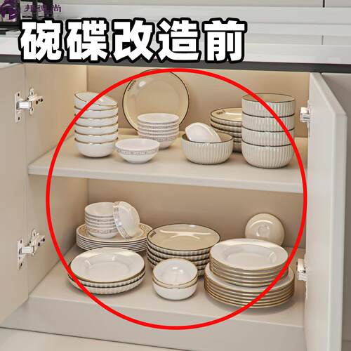 碗碟收纳层架厨房台面水槽置物架碗筷餐具收纳盒碗毛绒玩具收纳桶