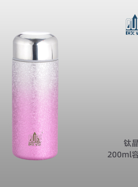 欧克保温杯316不锈钢大容量水杯男女学生便携杯子高颜值水壶