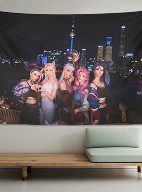 LOL英雄联盟Seraphine神龙尊者背景布挂布宿舍装饰布置卧室墙布