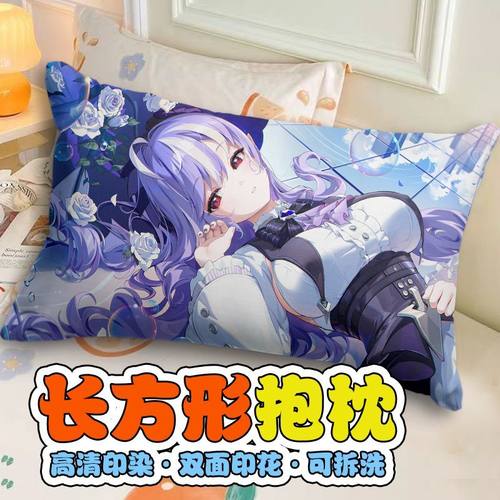 薇薇安抱枕二次元游戏沙发定制学生宿舍长方形枕头办公室午睡靠垫
