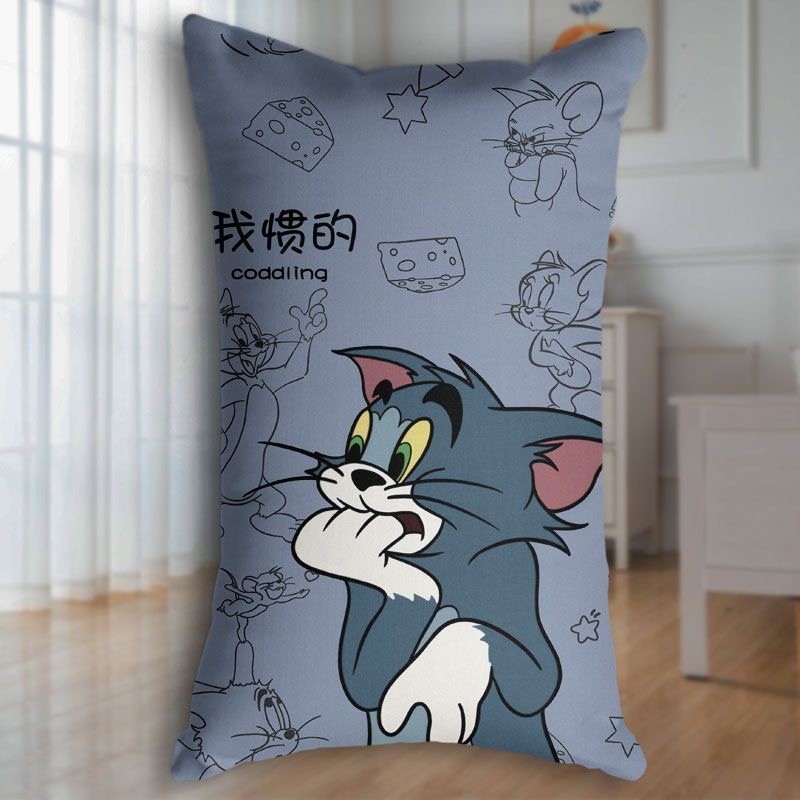 猫和老鼠枕头动漫周边抱枕双面定制卡通车载沙发靠枕垫学生日礼物