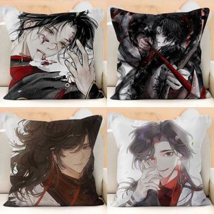 梦人间阿厌谢回易水寒周边抱枕定制二次元动漫枕头宿舍靠枕可拆洗