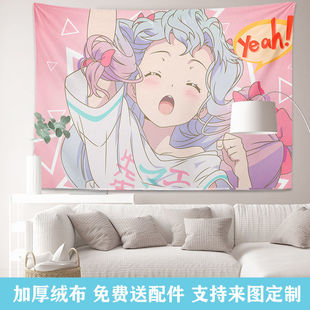 和泉纱雾背景布埃罗芒阿老师挂布黄漫先生二次元挂毯宿舍床头墙布