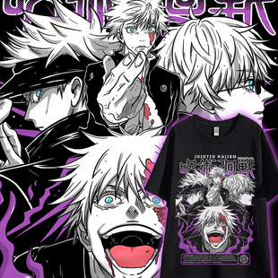五条悟联名纯棉T恤日系动漫二次元 男印花潮流 痛衣短袖