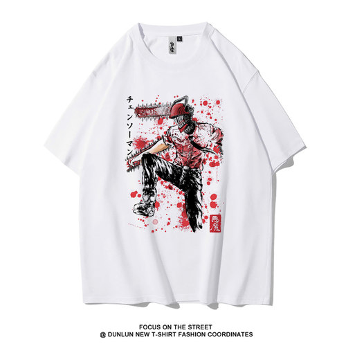 联名短袖电锯人青少年