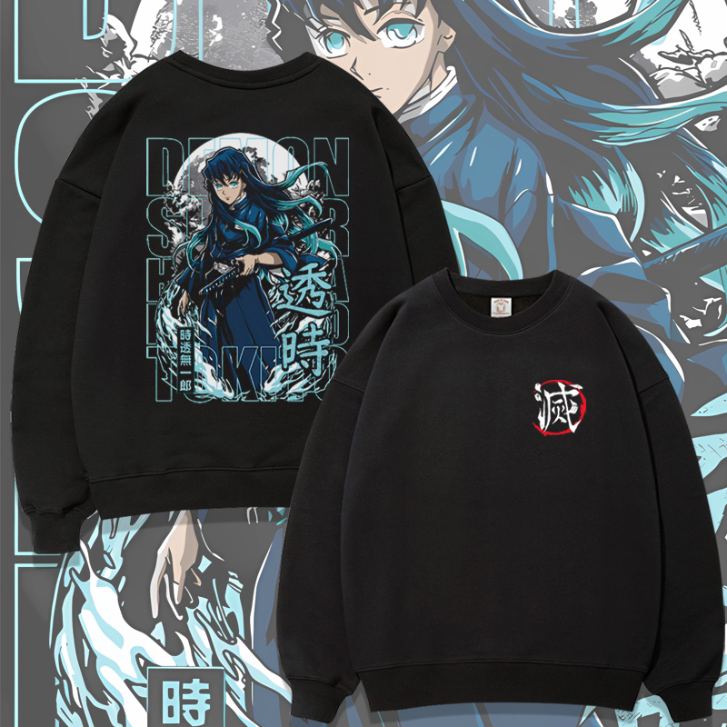 炭治郎祢豆子周边秋冬加绒衣服