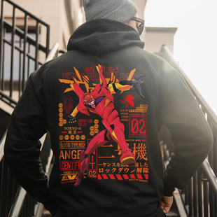 潮 薄款 初号机卫衣男连帽EVA动漫二次元 学生宽松休闲百搭外套秋季