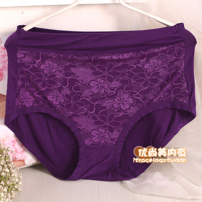 Slip Moyen-âge sexy - Ref 642415 Image 3