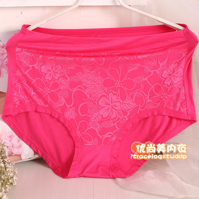 Slip Moyen-âge sexy - Ref 642415 Image 4