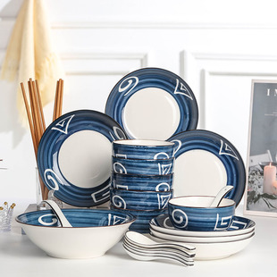 家用陶瓷简约个性 日式 10人碗碟套装 创意碗筷面汤碗盘子组合餐具