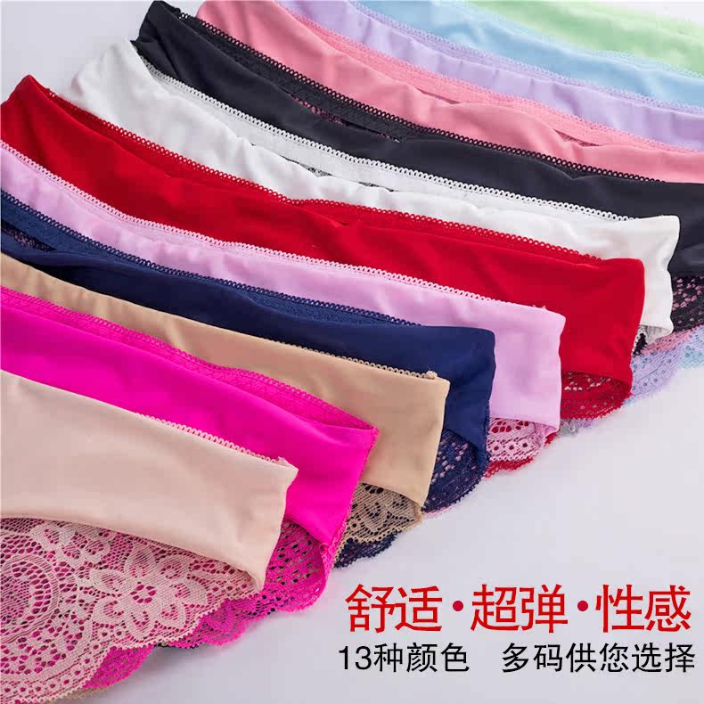 Slip jeunesse AFY98ZB18QX en nylon - Ref 639794 Image 5