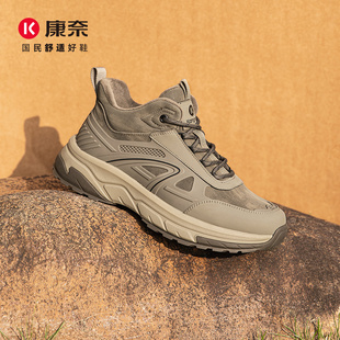 康奈男鞋冬季复古潮流运动休闲深口棉鞋户外登山步行休闲靴