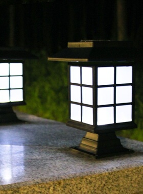 户外太阳能草坪灯插地柱头灯防水小院子装饰花园别墅庭院灯两用灯