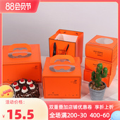 6寸 方形芝士西点盒方盒手提袋 8寸烘焙蛋糕盒迷你手提慕斯盒包装