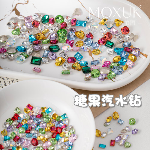 MOXUK春夏糖果汽水美甲钻彩色钻