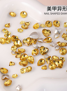网红新款超闪尖底钻金黄美甲钻异形钻蝴蝶钻水滴金色黄色堆钻B519