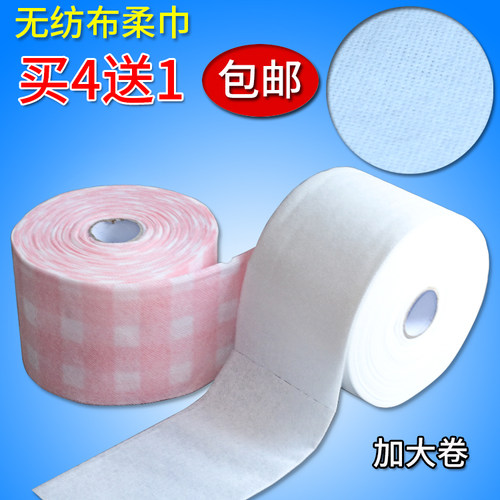 一次性洗甲棉卷巾美容无纺布