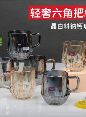 加厚玻璃水壶杯子把杯