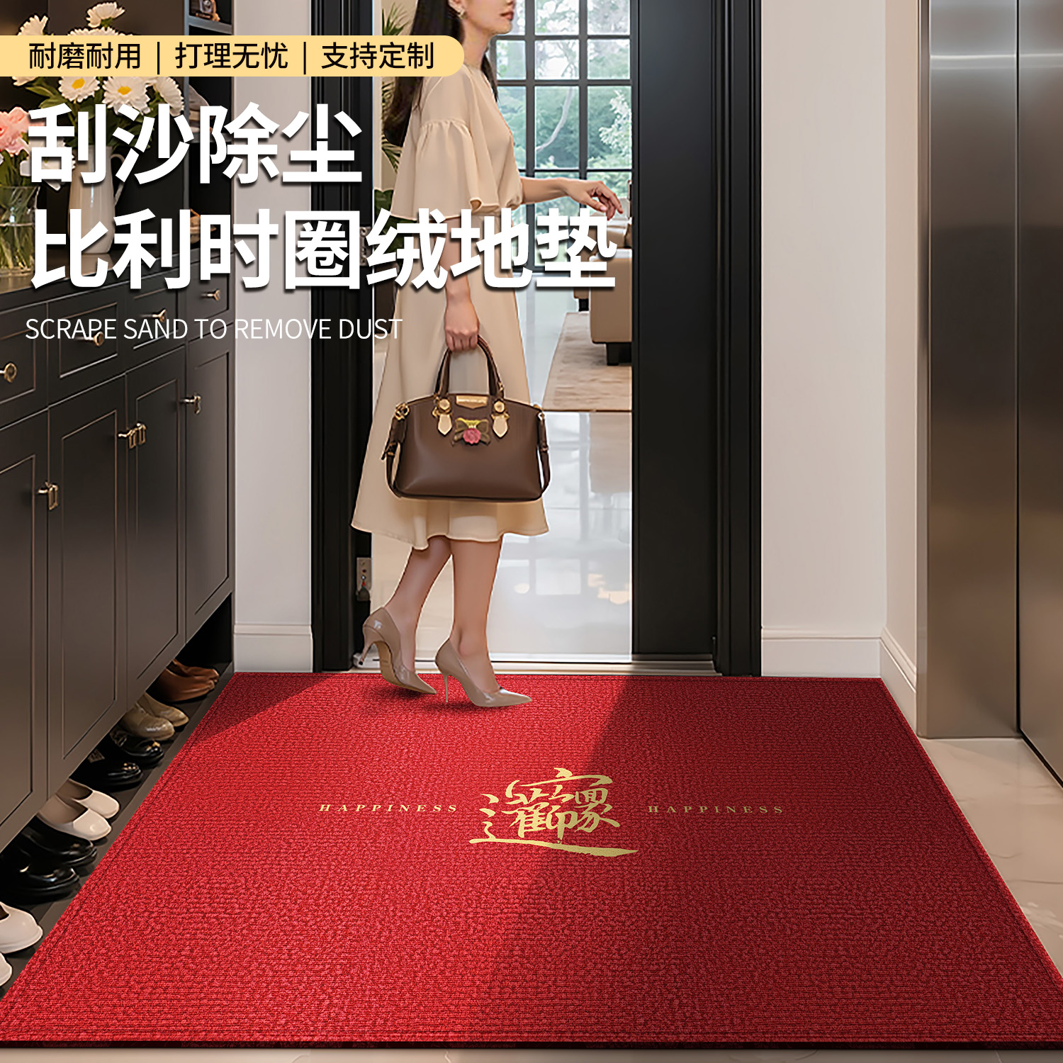 简约家用入户门地垫耐磨除尘地毯
