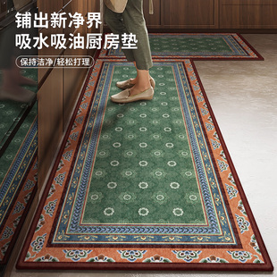 厨房专用地垫2025新款 防水防油防滑吸水家用门口踩脚垫子长条地毯